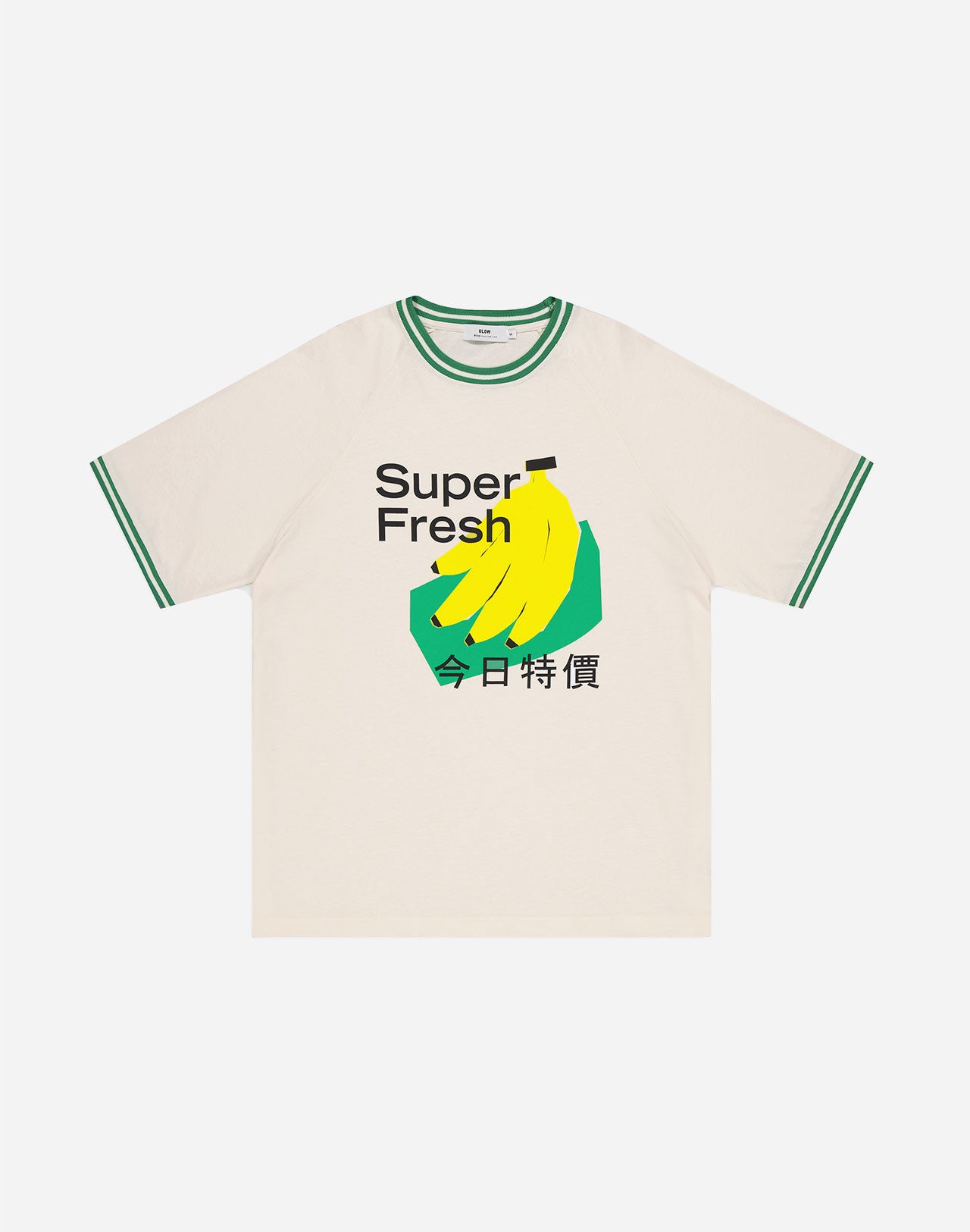 T-shirt Fresh ample