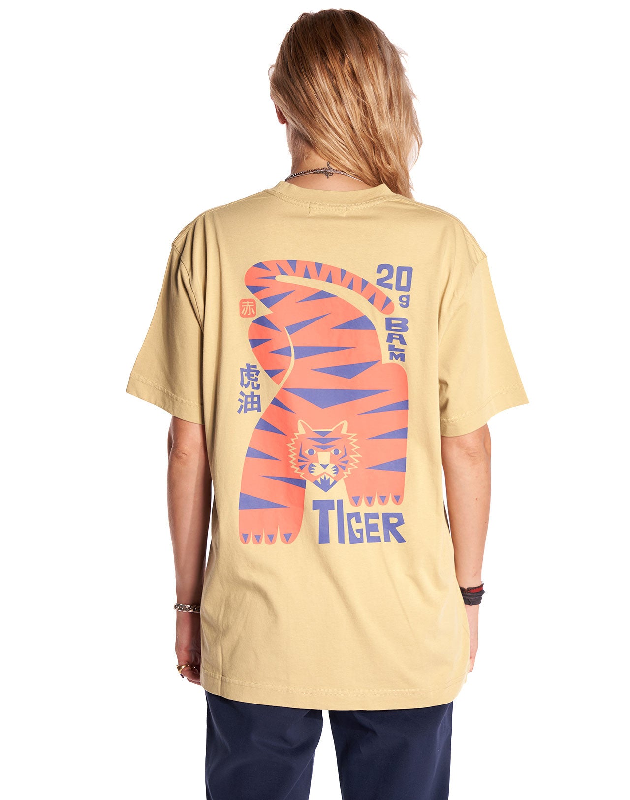 T-shirt Tiger Balm sable
