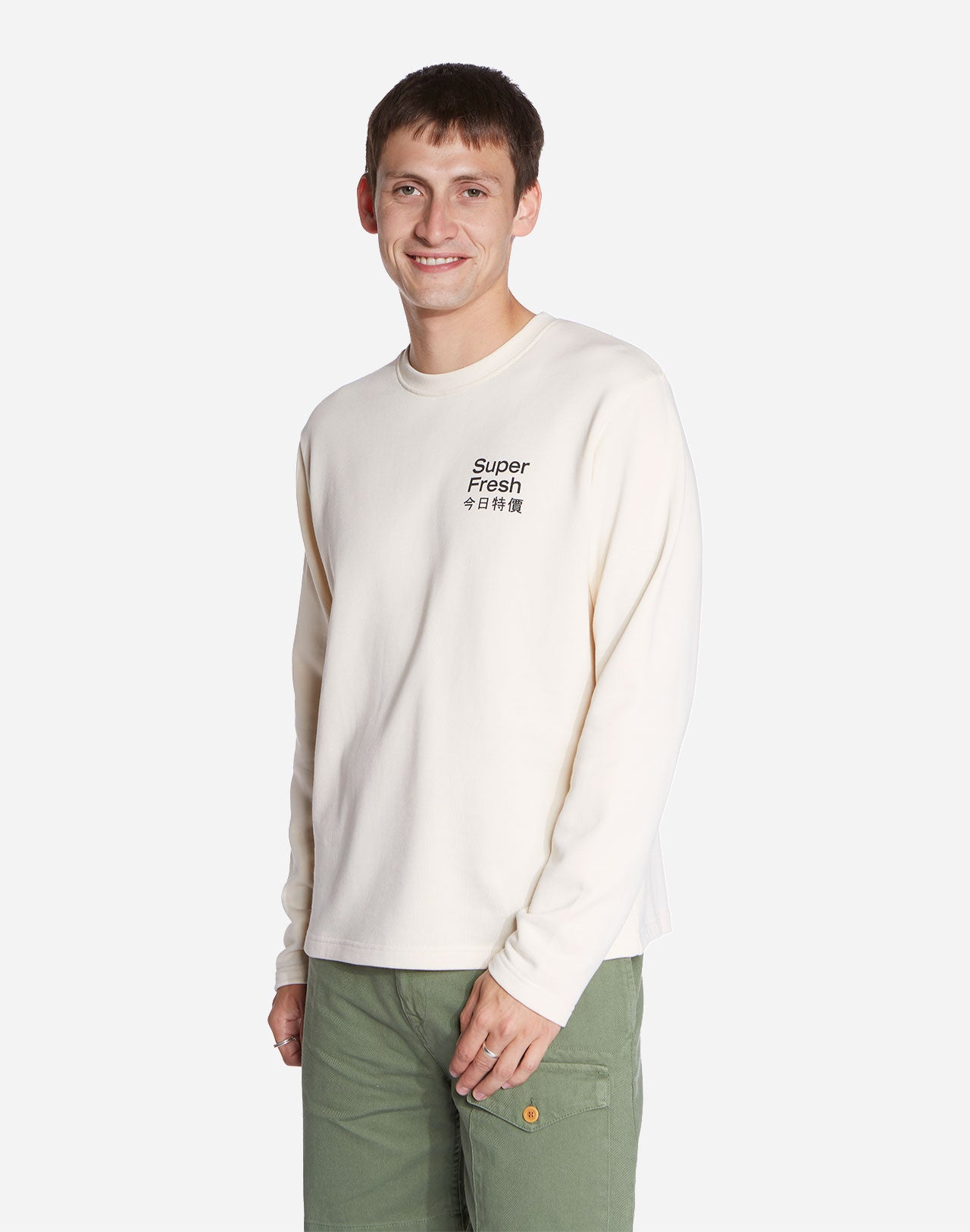 Sweat Super Fresh